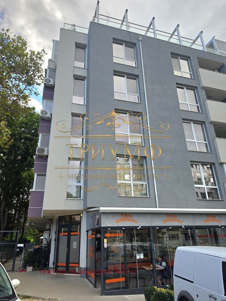 ������� 3-����� | Imot.bg � ����������� 17