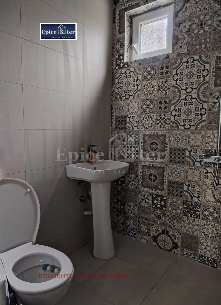 ������� ���� | Imot.bg � ����������� 7