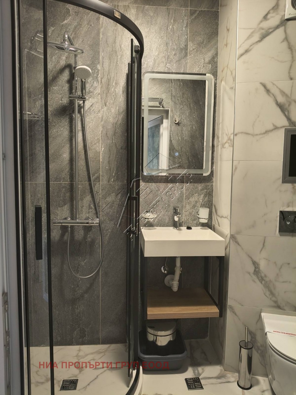 ������� 1-����� | Imot.bg � ����������� 4