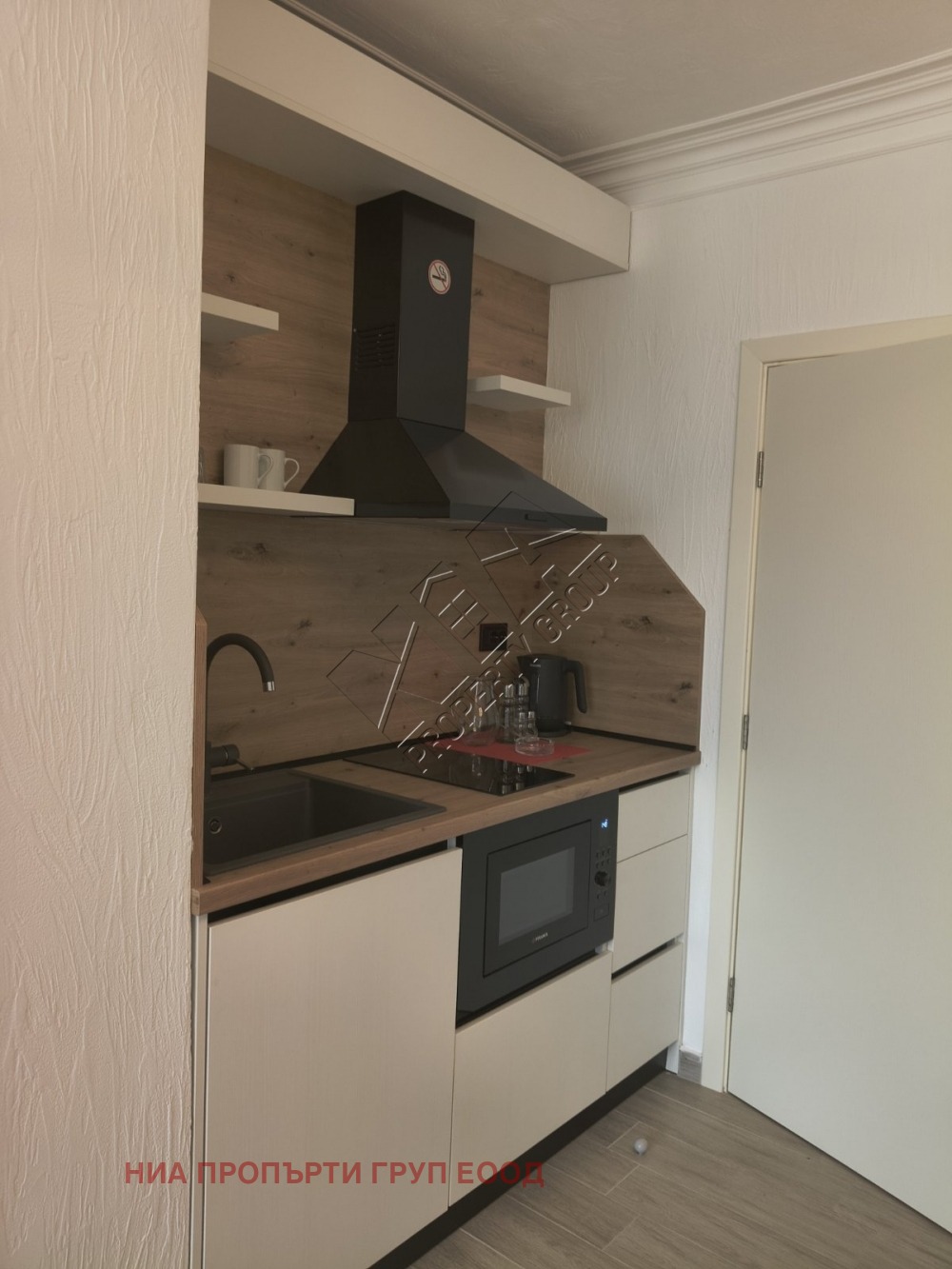 ������� 1-����� | Imot.bg � ����������� 1