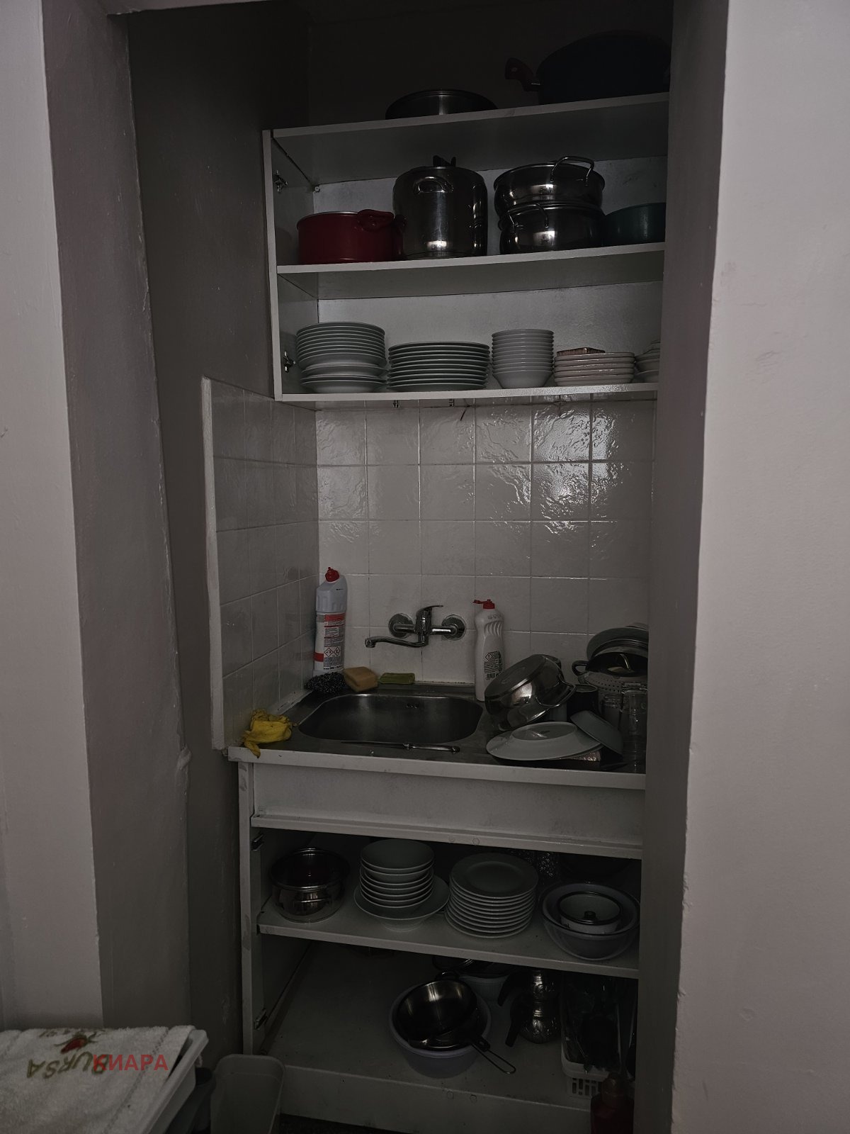 ������� 2-����� | Imot.bg � ����������� 6