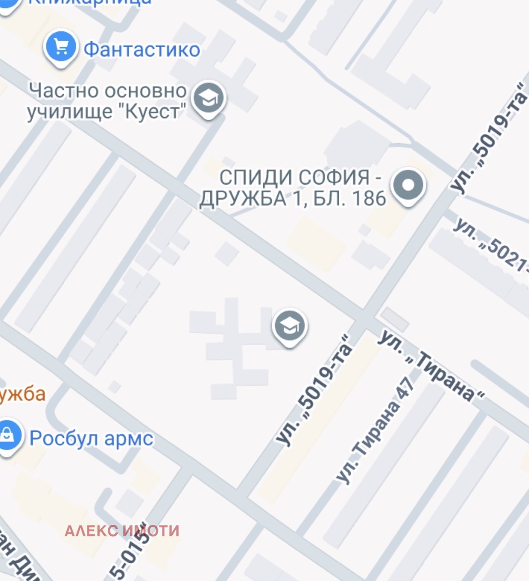 ������� 2-����� | Imot.bg � ����������� 2