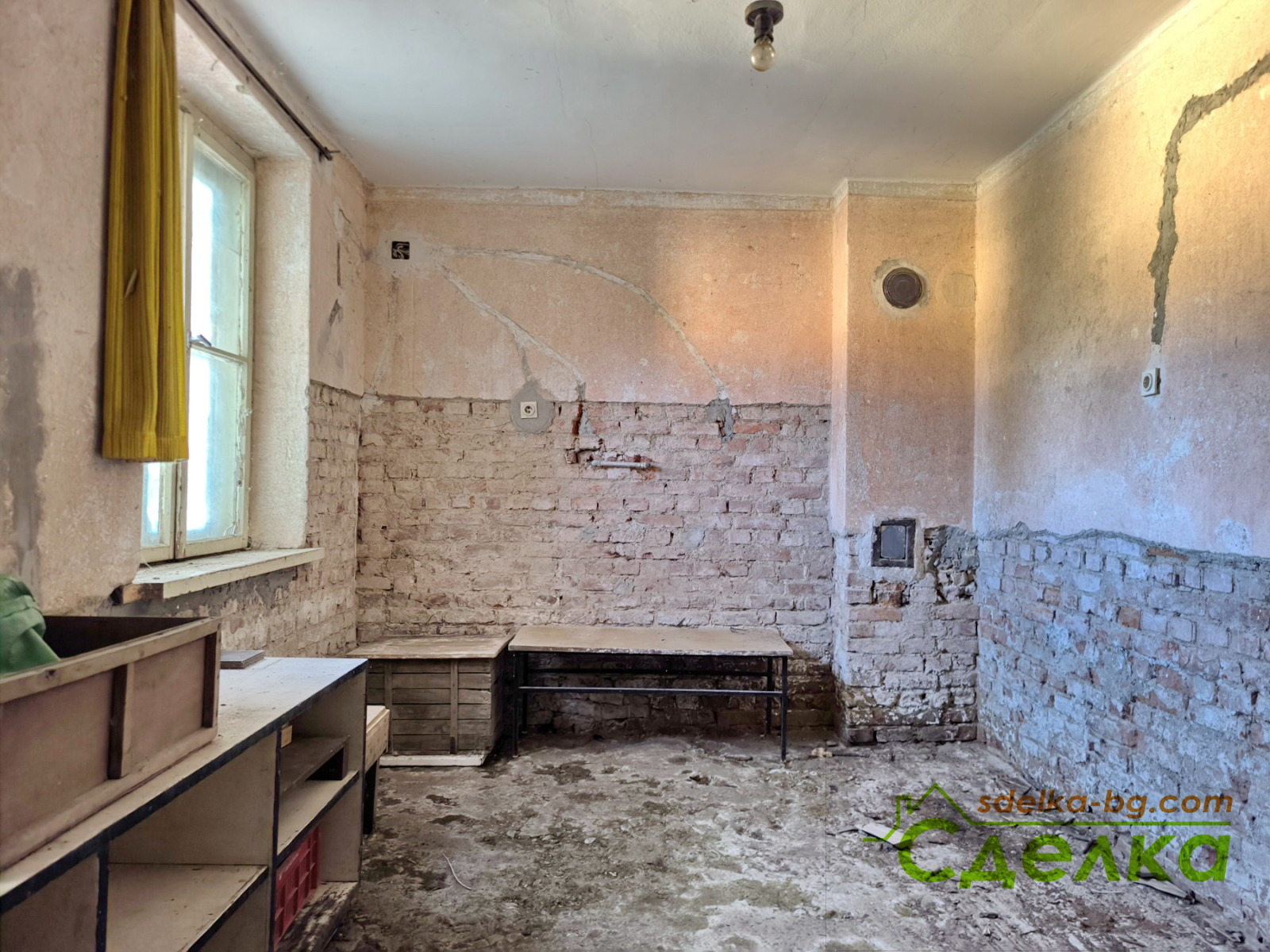 ������� 2-����� | Imot.bg � ����������� 11