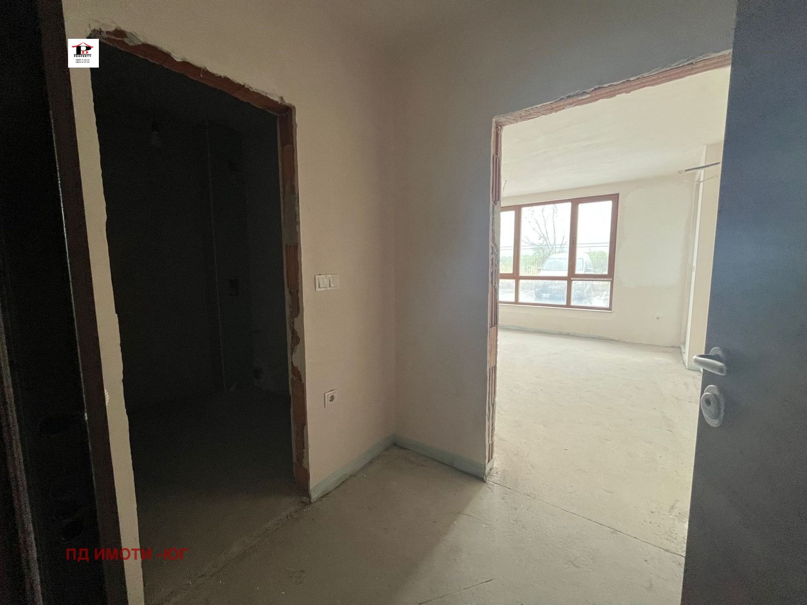 ������� 2-����� | Imot.bg � ����������� 7