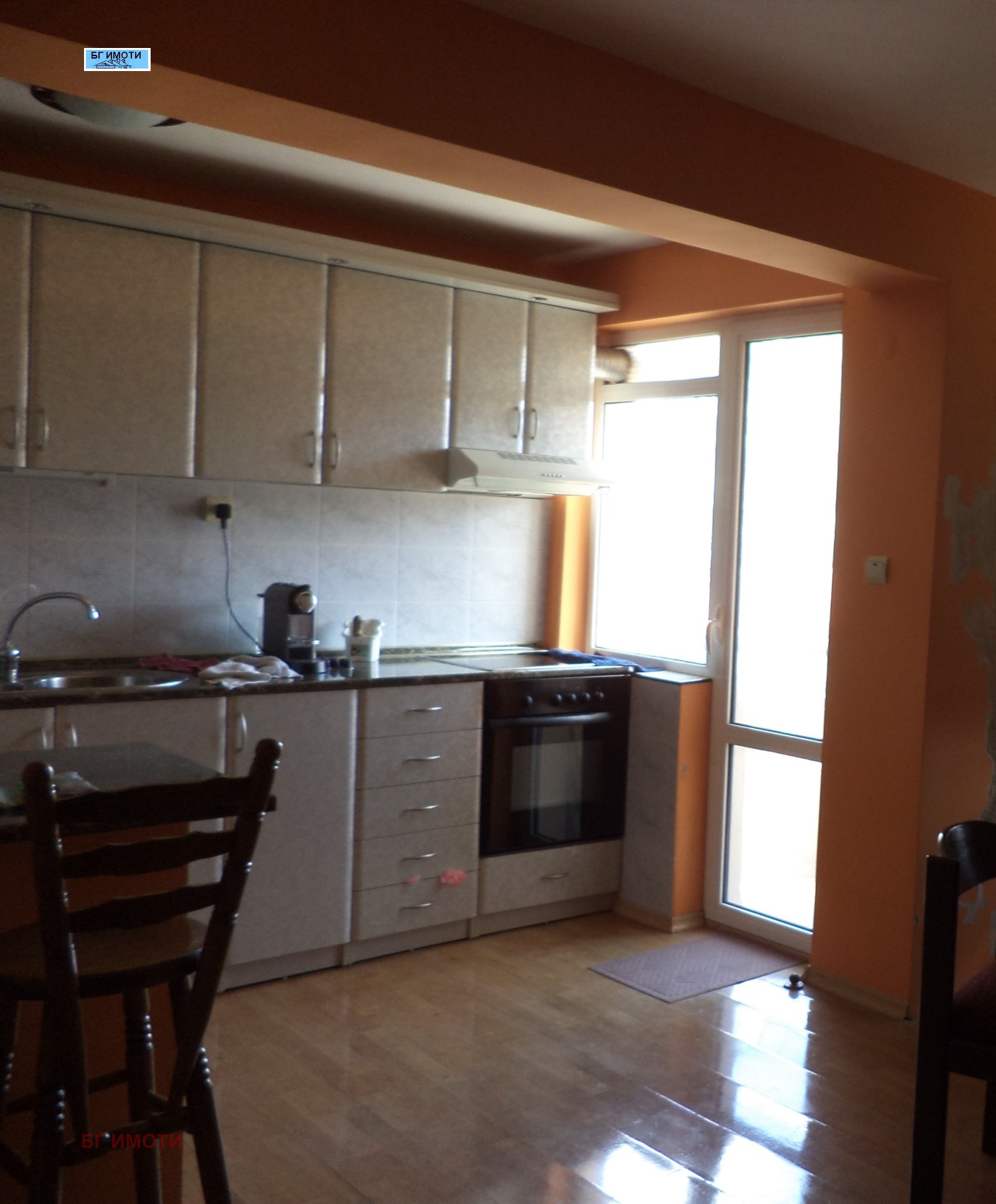 ������� 3-����� | Imot.bg � ����������� 2