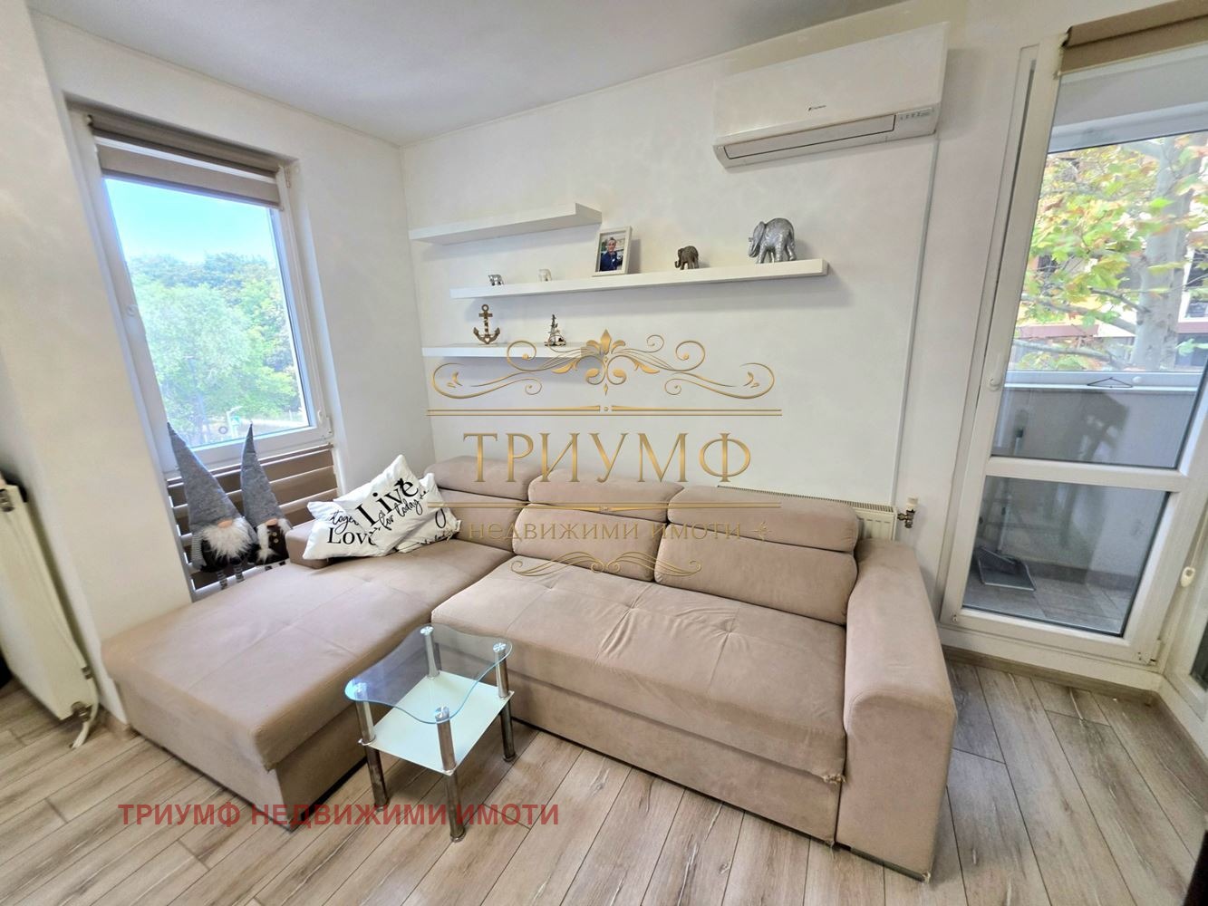 ������� 3-����� | Imot.bg � ����������� 2