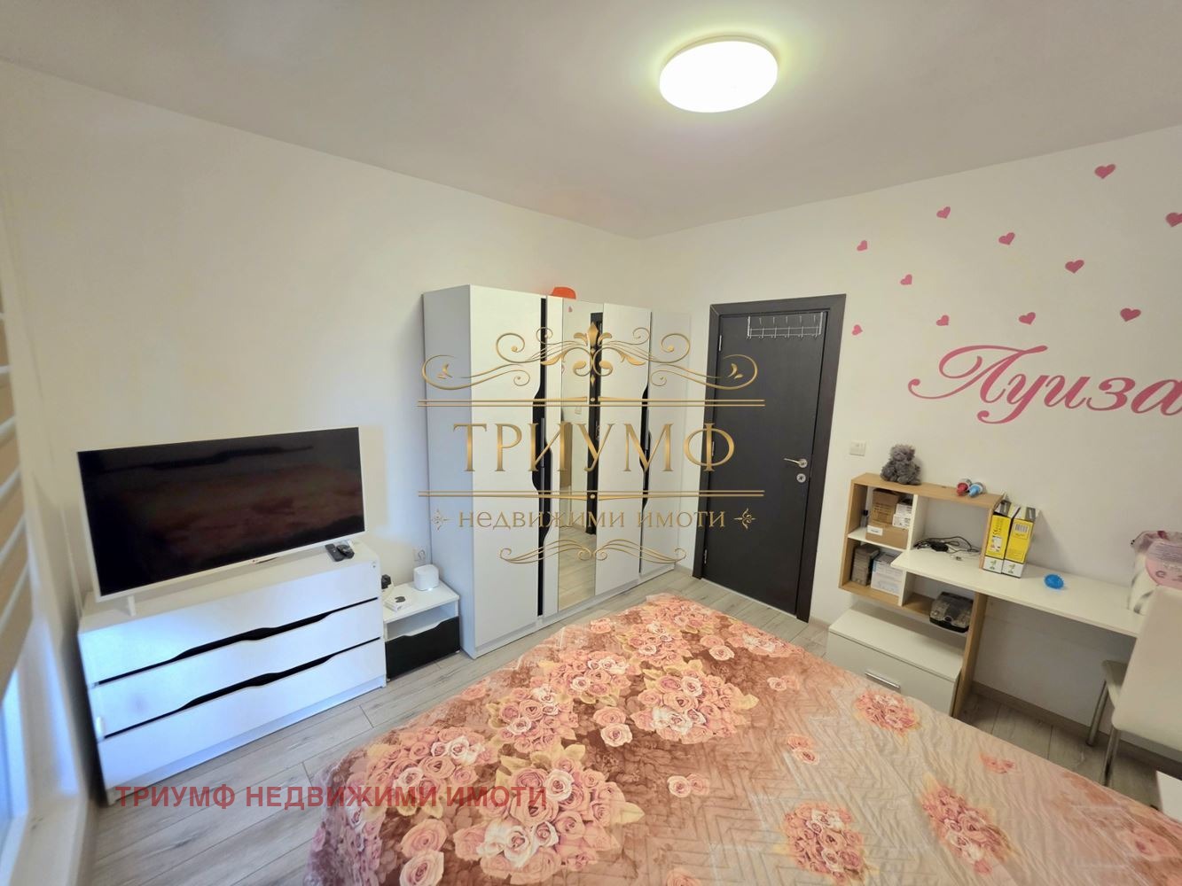 ������� 3-����� | Imot.bg � ����������� 12