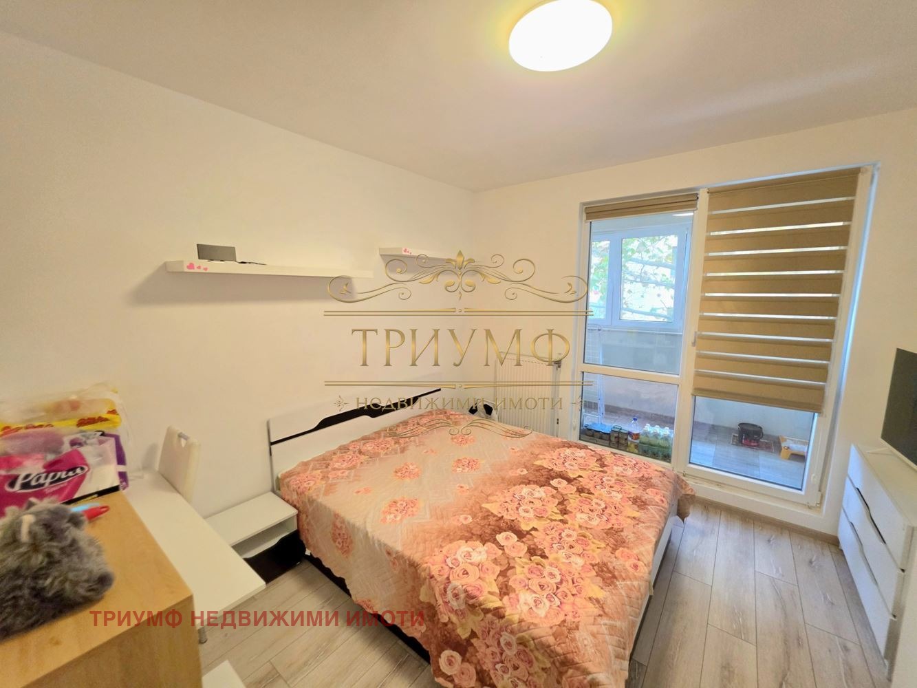 ������� 3-����� | Imot.bg � ����������� 13