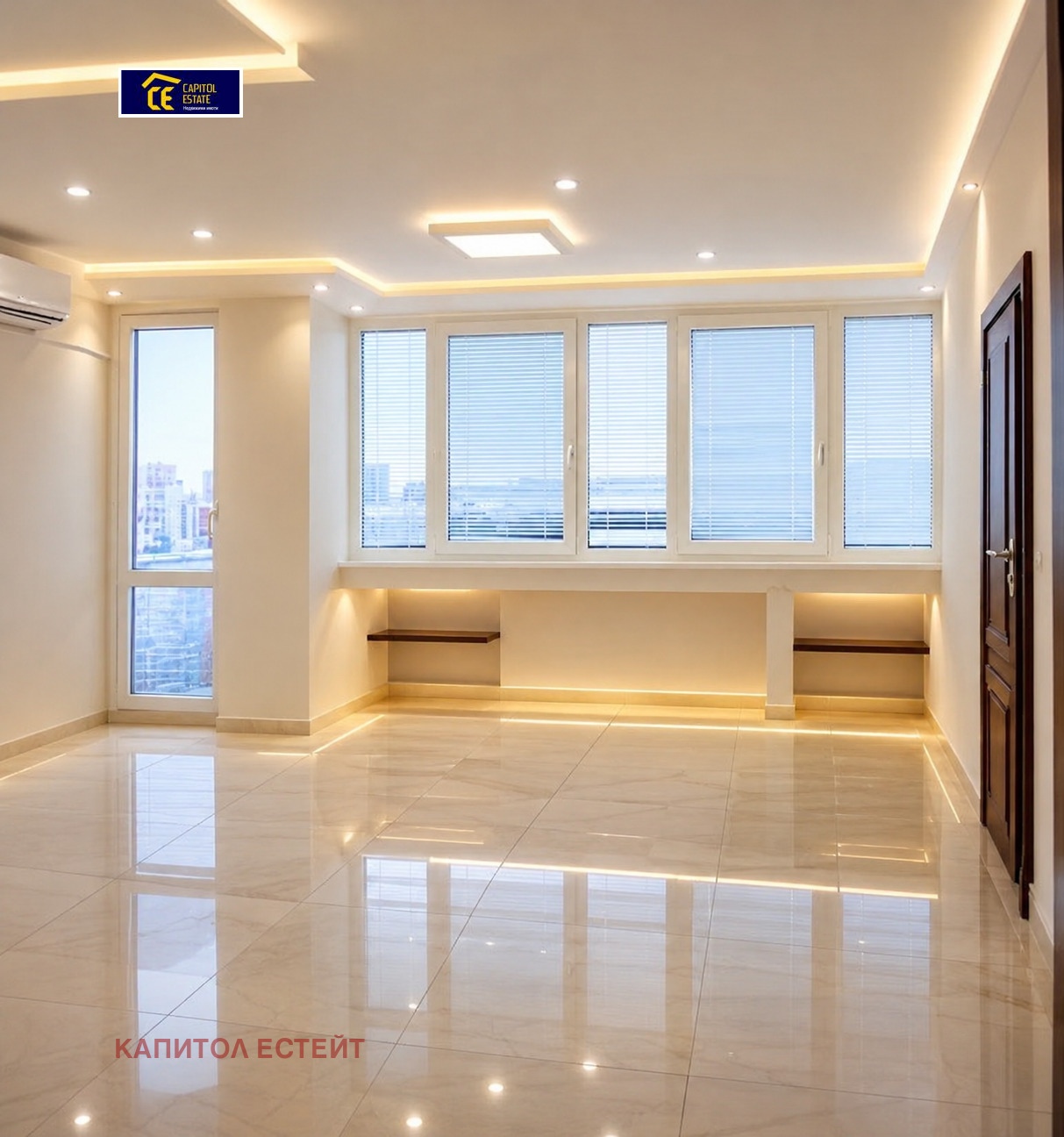 ������� 4-����� | Imot.bg � ����������� 1