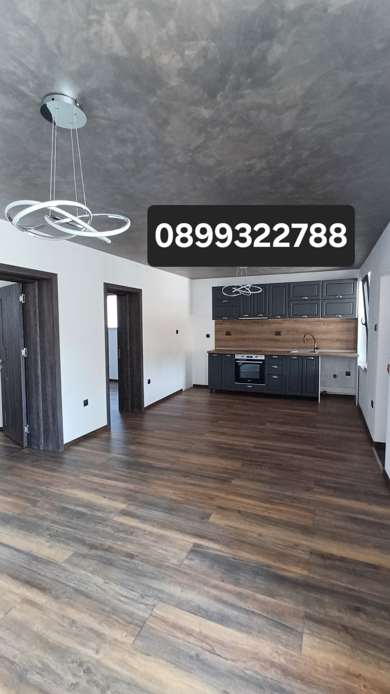 Продава КЪЩА | Imot.bg — изображение 4