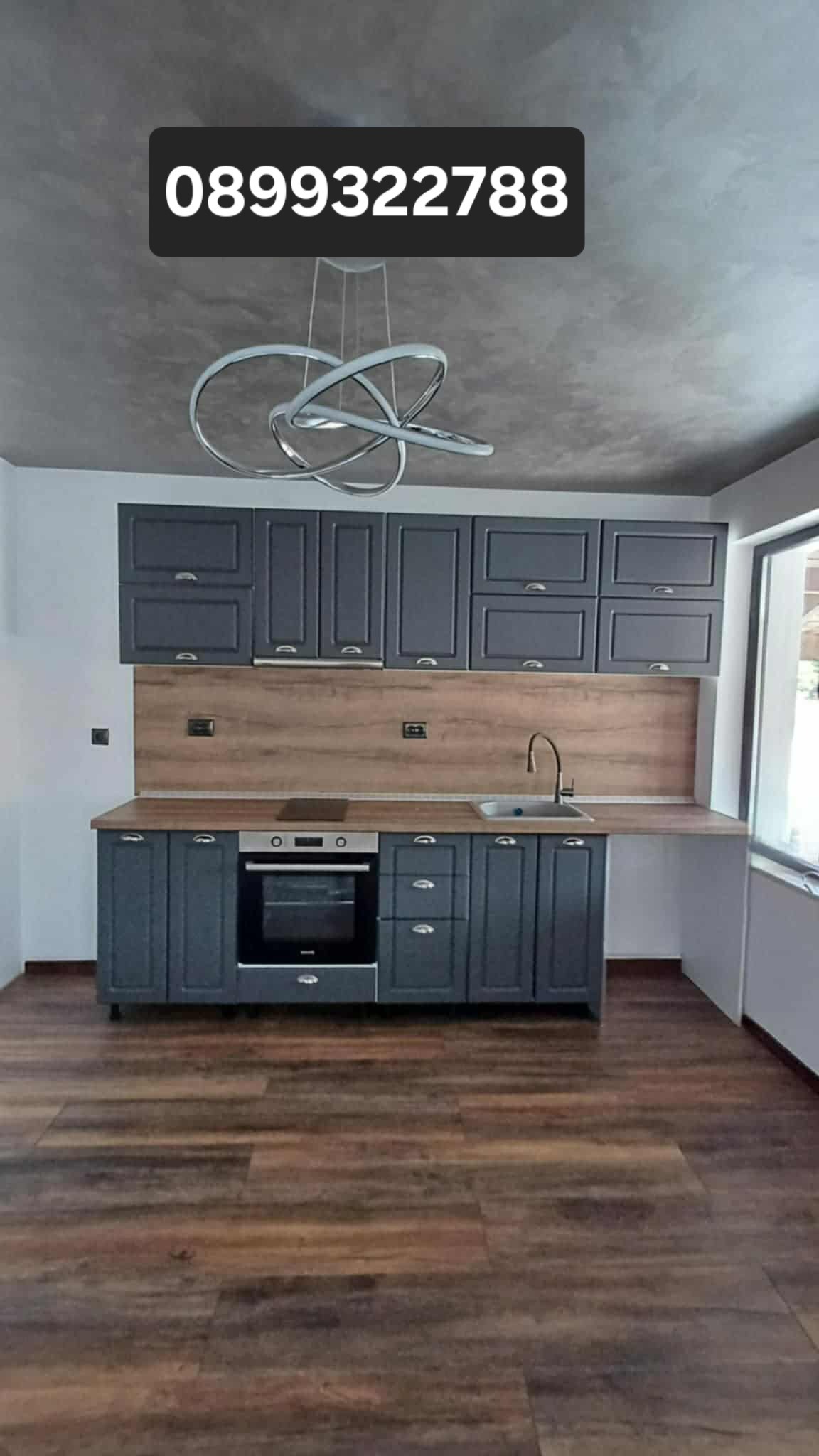 Продава КЪЩА | Imot.bg — изображение 5