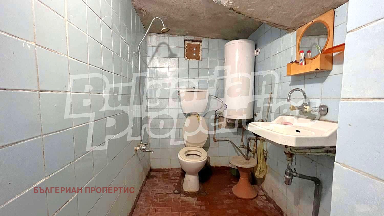 Продава КЪЩА | Imot.bg — изображение 11