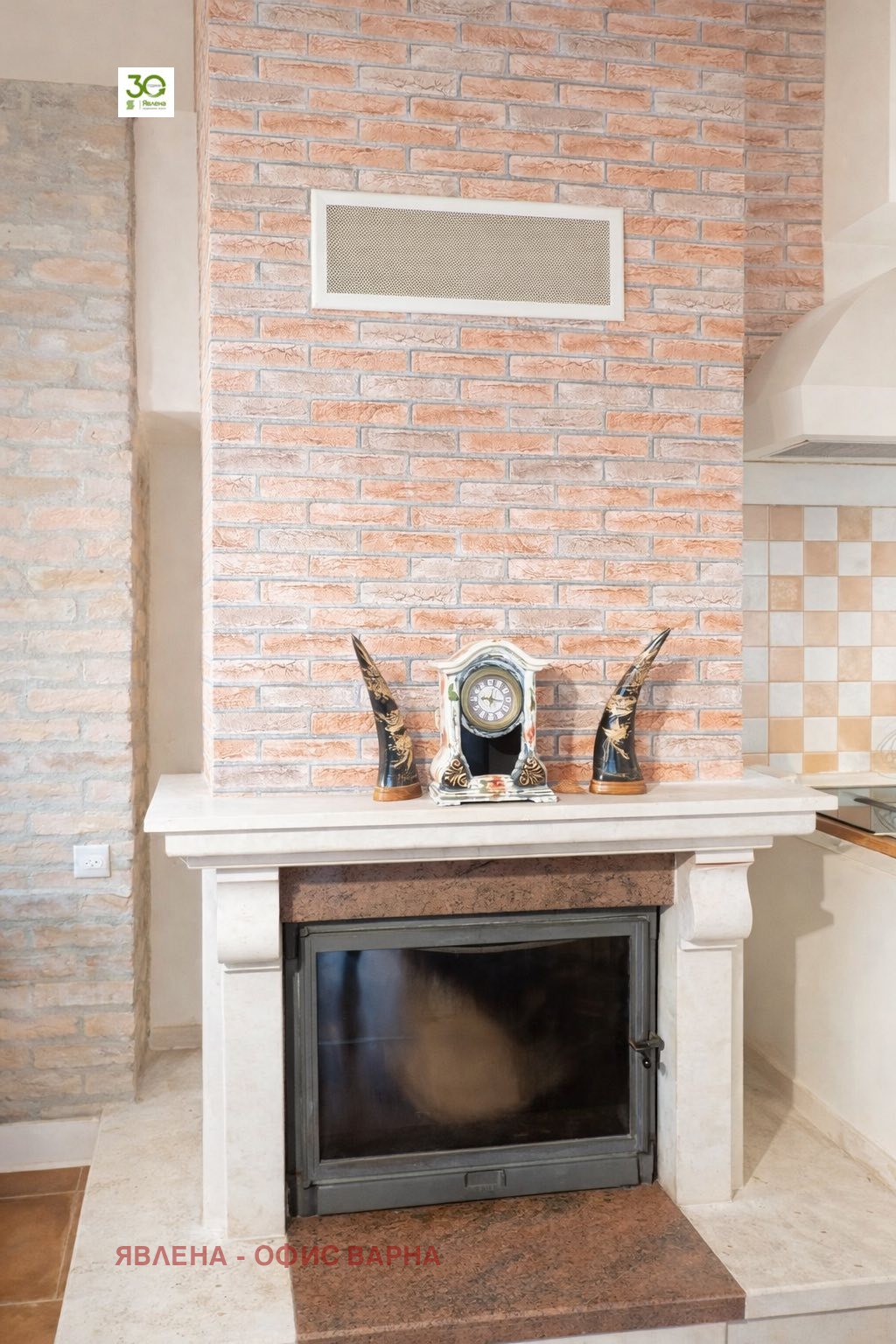 ������� ���� | Imot.bg � ����������� 2