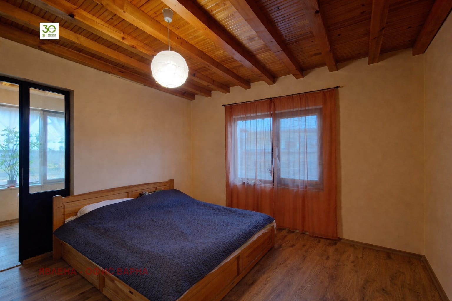 ������� ���� | Imot.bg � ����������� 7