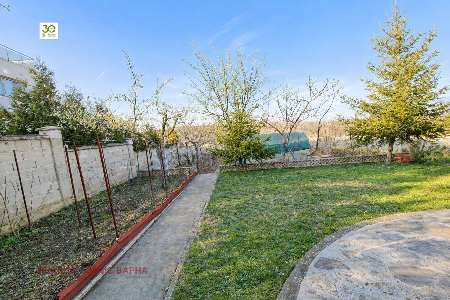 ������� ���� | Imot.bg � ����������� 10