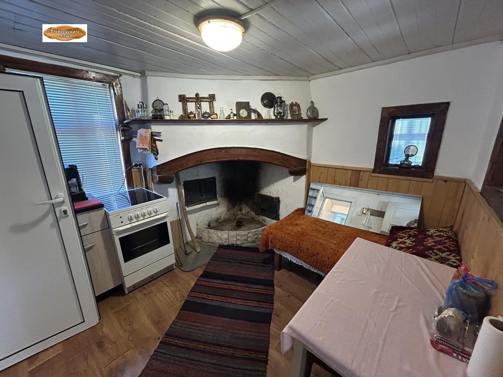 ������� ���� | Imot.bg � ����������� 16