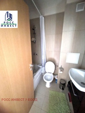  2- | Imot.bg    6