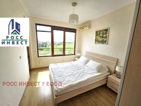  2- | Imot.bg    4