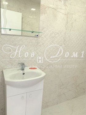 ������� 2-����� | Imot.bg � ����� ������ 9