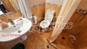  3- | Imot.bg    14