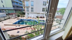  3- | Imot.bg    5