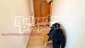  3- | Imot.bg    7