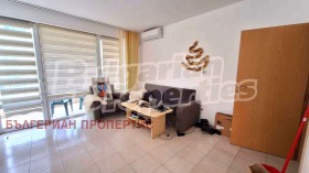  3- | Imot.bg    2