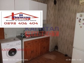  3- | Imot.bg    7
