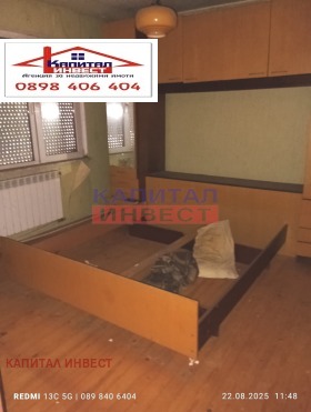  3- | Imot.bg    10