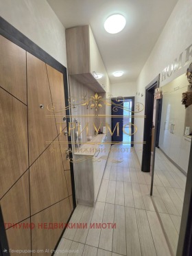 ������� 3-����� | Imot.bg � ����� ������ 5