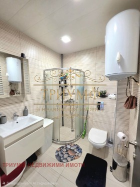 ������� 3-����� | Imot.bg � ����� ������ 7