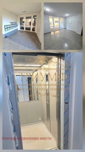 ������� 3-����� | Imot.bg � ����� ������ 14