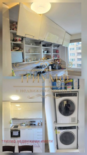 ������� 3-����� | Imot.bg � ����� ������ 8