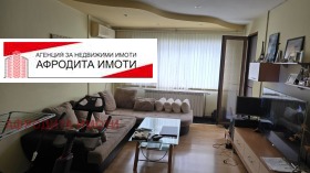  4- | Imot.bg    2