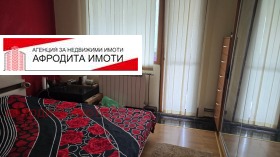  4- | Imot.bg    6