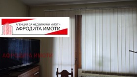  4- | Imot.bg    5