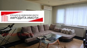 3 hálószobás Opalcsenski, Stara Zagora