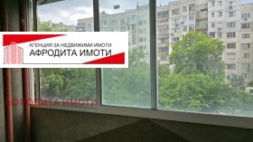  4- | Imot.bg    8