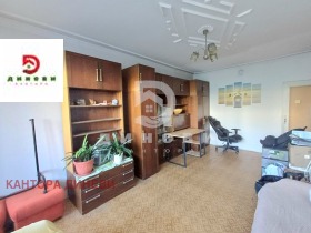  4- | Imot.bg    16