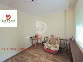  4- | Imot.bg    10