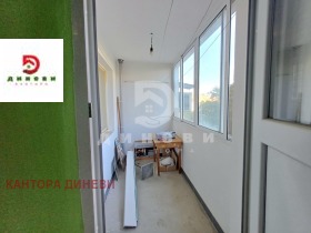  4- | Imot.bg    7