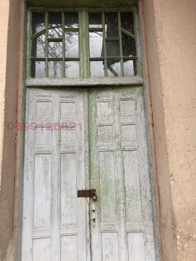 Maison Pechtera, région Pernik 9