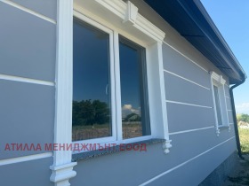Обява продава къща, с. Маноле, област Пловдив