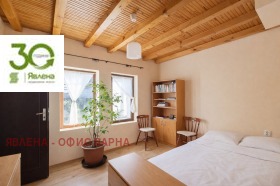 ������� ���� | Imot.bg � ����� ������ 6