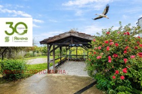 ������� ���� | Imot.bg � ����� ������ 11