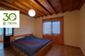 ������� ���� | Imot.bg � ����� ������ 7