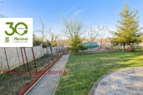 ������� ���� | Imot.bg � ����� ������ 10