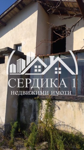 ������� ���� | Imot.bg � ����� ������ 2