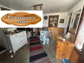 ������� ���� | Imot.bg � ����� ������ 15