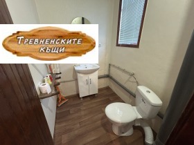 ������� ���� | Imot.bg � ����� ������ 11
